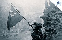 С Днем Победы!