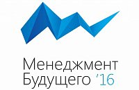 Студент ФЭМа в сотне лучших