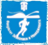 "Кросс Архангельского-2014"