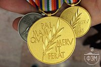 Золото на чемпионате мира