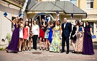 Выпуск 2015