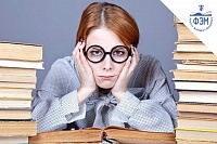 Открытая лекция-беседа на тему:  «Адаптация студента на первом курсе»