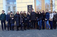 Выездное практическое занятие по дисциплине «Экономика общественного сектора» 