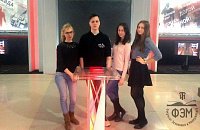 Студенты экономического факультета на 5 канале