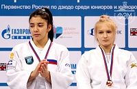 Бронза на первенстве России по дзюдо
