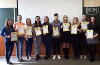 Итоги VIII  Международной студенческой электронной научной конференции «СТУДЕНЧЕСКИЙ НАУЧНЫЙ ФОРУМ 2016»