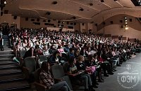 Студенты экономического факультета приняли участие во Всероссийском студенческом форуме PRКИТ