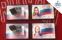Дважды Мастер спорта России