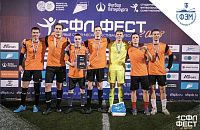 Фестиваль студенческого футбола «СФЛ ФЕСТ—2023»