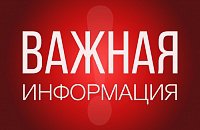 Флюорография