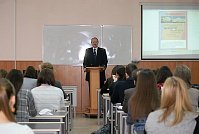 Международная научно-практическая конференция