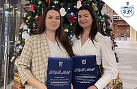 Студенты - городу 2021