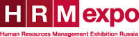 VI выставка по кадровому менеджменту