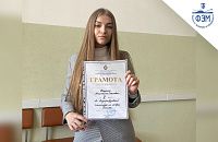 Олимпиада по истории