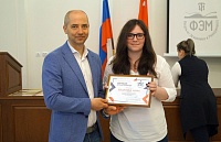 IV международная научно-практическая конференция «экономика и менеджмент» 24-25 апреля 2019