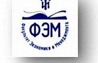 Сроки проведения практик студентов очной формы обучения на 2015-2016 учебный год