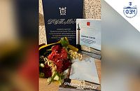 Студенты - городу 2024