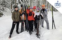 Лыжня России