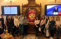 Выездные занятия в Президентской библиотеке