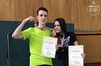 Соревнования по настольному теннису