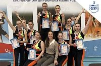 Первый старт в 2021 году