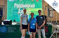 Российский азимут