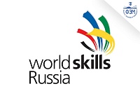 Worldskills 2018