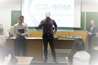 Открытое собрание Студенческого совета