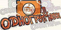 Список по группам студентов первого курса очной формы обучения ФЭМ СПбГТИ(ТУ) 2016/17 учебного года